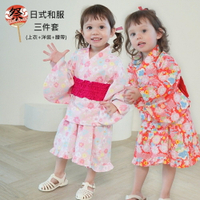 Baby童衣 女童3件套和服 外套+吊帶裙腰帶套裝 日式和服套裝 22011