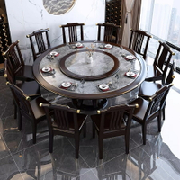 新中式實木巖板餐桌全實木圓形餐桌椅組合家用飯桌大理石圓餐2米