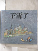 【書寶二手書T1／少年童書_O9X】下雪了_台灣麥克