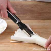 切菜器 帶保護套切蔥絲神器家用商用蔥絲機不銹鋼多功能切菜器加厚切蔥刀