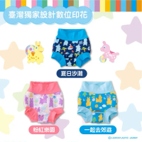 【Splash About 潑寶】3D游泳尿布褲 -RODY跳跳馬x台灣限定聯名款-共3色#XXL_RODY跳跳馬X夏日沙灘-XXL,RODY跳跳馬X夏日沙灘