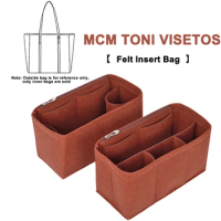 EverToner For MCM Toni Visetos Tote Felt Insert Bag Cosmetic Bag Shaper Bag Makeup Organizer Travel Inner Purse Bag in Bag