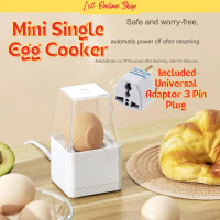 Mini Single Egg Cooker Automatic Electric Power Off Egg Steamer Egg Boiler Egg Artifact Food Steamer