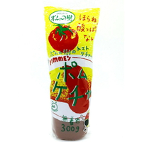 日本蘋果樹 番茄醬 日本番茄醬 300g  蕃茄醬 日本蕃茄醬 番茄 蕃茄醬