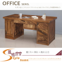 《風格居家Style》中式全實木5.8尺辦公桌 174-01-LA