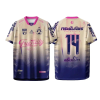 เสื้อพิมพ์ลาย Zone A  รุ่น  Zone A กระชับมิตร เสื้อกีฬาพิมพ์ลาย