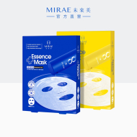 【MIRAE未來美】EX8分鐘微分子精華面膜(4片/盒)