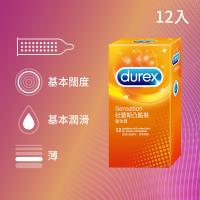 Durex 杜蕾斯-凸點裝保險套(12入)