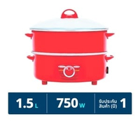 ฮานาบิชิ กระทะไฟฟ้า รุ่น HEP-10S ฝาแก้ว มีซึ้ง ขนาด 10 นิ้ว