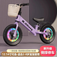 Xe cân bằng trẻ em 2 bánh không bàn đạp – Dành cho bé từ 1–6 tuổi, xe học đi sớm