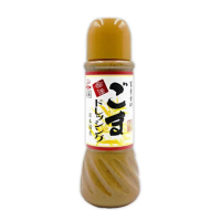 【美式賣場】Kingmori 日本手工黃金芝麻醬(405公克)