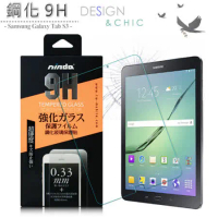 NISDA Samsung Galaxy Tab S3 9.7吋 鋼化 9H 0.33mm玻璃螢幕貼(非滿版)