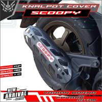 Misoka Cover Knalpot Scoopy Series Carbon Hitam Wtp Plastik Abs Aksesoris Motor Matic Vacum