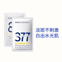 SKYNFUTURE 377 Whitening Light Spot Mask Hyaluronic Acid 8D Brightening Deep Hydrating Skin Care Nicotinamide Moisturizing