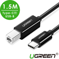 綠聯 Type-C 2.0對USB-B印表機多功能傳輸線 黑色 2M