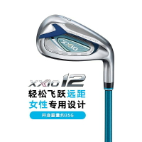 高爾夫球桿 XXIO/XX10 MP1200 高爾夫球桿 女士鐵桿組 golf全組鐵桿 日本進口