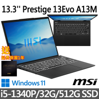 (延長保固優惠組)msi微星 Prestige 13Evo A13M-259TW 13.3吋 商務筆電 (i5-1340P/32G/512G SSD/Win11/星辰灰)