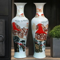 景德鎮陶瓷手繪落地大花瓶鴻運當頭中式客廳裝飾擺件大號開業禮品