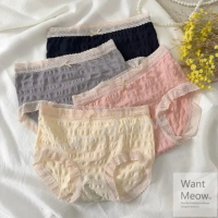 【Want-Meow】85公斤可穿/日系大彈力蕾絲蝴蝶結無縫內褲超彈內褲/大尺碼內褲(中高腰/孕婦/涼爽)