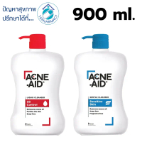 Acne-aid liquid cleanser 900 ml. /  Acne-aid gentle cleanser 900 ml.