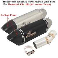 Motorcycle Exhaust Escape Modified System Carbon Fiber Muffler Middle Link Pipe For KAWASAKI ZX-10R ZX 10R ZX10R 2011 -2021 2022