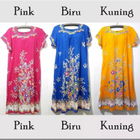 【NEW】 DASTER HENGKY SIKAK MOTIF ANYELIR