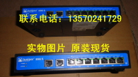 juniper SSG-5-SH 256內存 千兆 無限用戶防火墻 帶電源