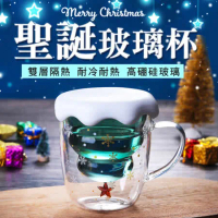聖誕樹耐熱雙層玻璃杯300ml附杯蓋(1入)