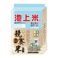 【樂米穀場】台東池上競賽履歷糙米2KG(池上冠軍品種米)
