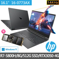 【HP升級512G組】光影V16 Victus 16-e0773AX 16吋電競筆電(R7-5800H/8G/512G SSD/RTX 3050 4G/Win10)