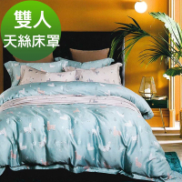 Saint Rose頂級精緻100%天絲床罩八件組(包覆高度35CM)-清新派-藍 雙人