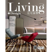 【MyBook】Living Design 住宅美學 第101期(電子雜誌)