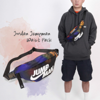 Nike 斜背包 Jordan Jumpman 渲染 腰包 側背包 小包 男女款 喬丹 包包 JD2233001GS-003