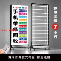 【台灣公司 超低價】立式移動雙面軟膜卡布燈箱落地充電燈箱發光防水廣告牌擺攤展示牌