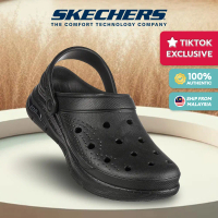 Skechers Men Foamies Arch Fit Valiant Walking Sandals - 243160-BBK Anti-Odor, Arch Fit, Dual-Density