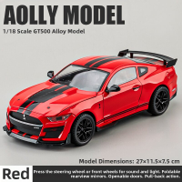 FC1:18 Alloy Realistic American Muscle Car Model 1:18