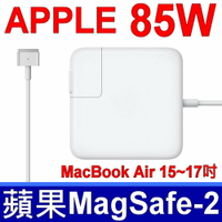 APPLE 85W 20V 4.25A 新款 變壓器 Macbook Pro 15-17吋 A1424 A1398 ADP-85FB T MC875B MC975F/A MC975J/A MC975N/A MC975Y/A MC975X MC976D MC976K MC976N/A MC976K/A MC875B MC976F MC975LL/A MC975X MC976B