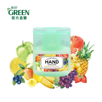 綠的GREEN 香氛保濕乾洗手凝露-繽紛果香(葡萄柚&amp;萊姆) 40ml