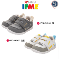 IFME 寶寶機能學步鞋(IF20-430204/430205-12.5~15cm)