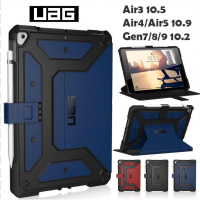 COD เคสฝาพับ UAG สำหรับ IPAD AIR4 10.9 AIR5 2022 เคสไอแพด Gen7 Gen8 Gen9 10.2 AIR3 10.5 mini 1 2 3 4