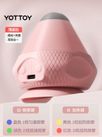Y開OTTOY電動吸附式筋膜球會陰足底-電動粉【真硅膠親膚按摩】電動&熱敷&吸附三合一 均碼-款式2