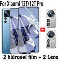 12T Pro soft glass Mi 11 Lite 4G Glass Hydrogel Film for Xiaomi 12T Screen Protector xiaomi12t xiaomi12lite lamina xiaomi 12t pro