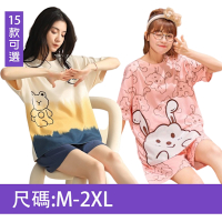 [韓國精品組合]【韓國K.W.】海島棉舒適柔感居家睡衣(睡衣/睡裙/家居服/涼感睡衣/連身睡衣)