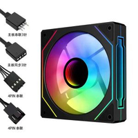 棱鏡4代PRO電腦主機箱散熱風扇正向ARGB黑色