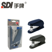 SDI 手牌 6176  Orca省力型訂書機 (附針) (適用3號釘書針)