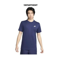 Kaos Pria NIKE NSW CLUB AR4999410 ORIGINAL XXL