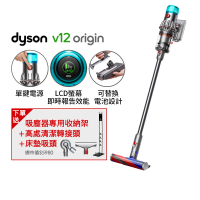 dyson 戴森 V12 Fluffy Origin SV44 輕量無線吸塵器(銀灰色)