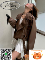 日本代購港風復古美拉德棕色皮衣外套女春秋辣妹短款機車夾克上衣-時尚精品
