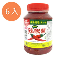 十全 富山麻油辣椒醬 630g (6入)/組【康鄰超市】