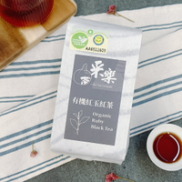 【采樂茶業】有機紅玉紅茶(台茶18號) Organic Ruby black Tea - 二兩(75g)｜薄荷、肉桂香